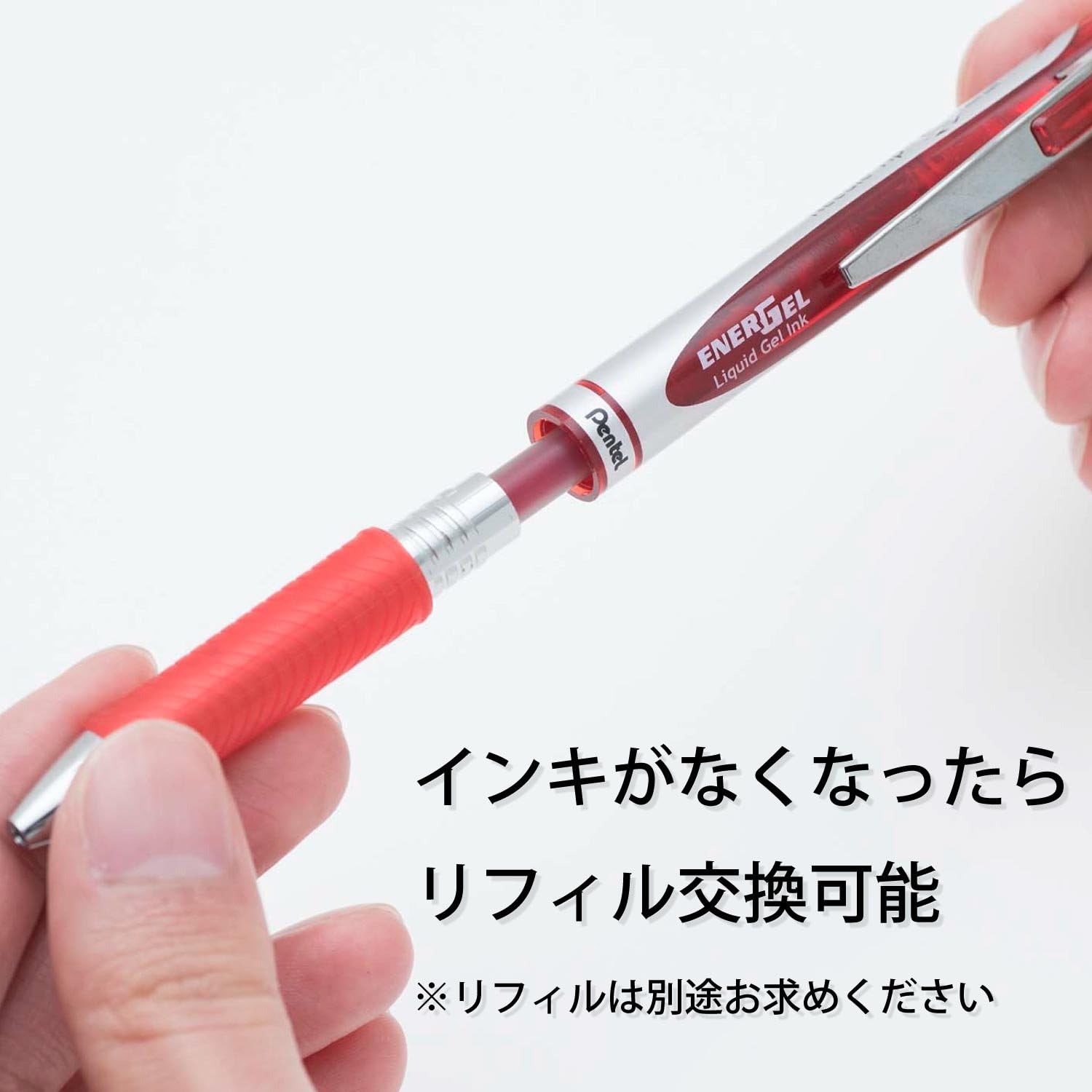 3 SZT. Japońskie długopisy żel – Pentel Pen Energel recenzja i cena