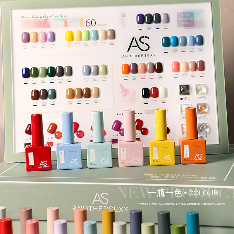 AS 15ml Żelowy lakier do pazno – Resin Glitter Pack recenzja i cena