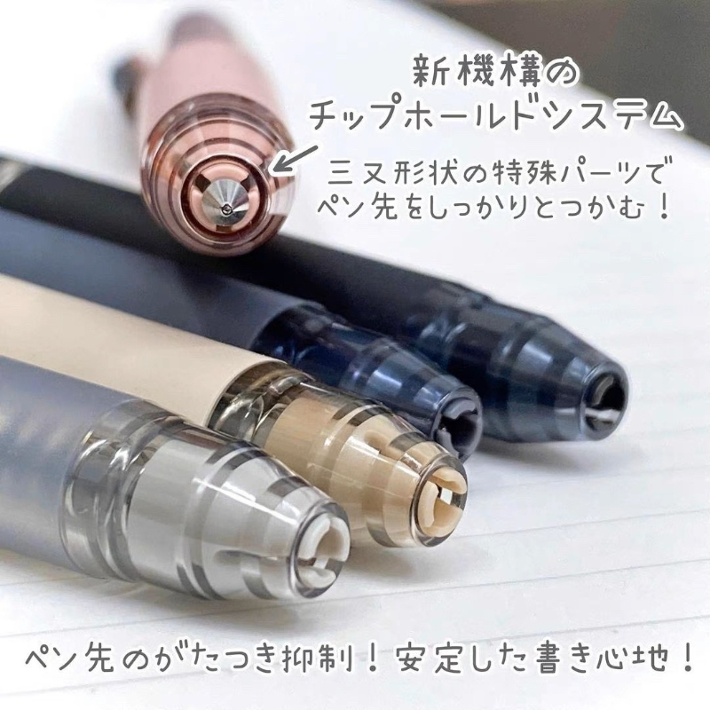 Pilot FriXion Clicker Erasable – Pilot Pen Frixion recenzja i cena