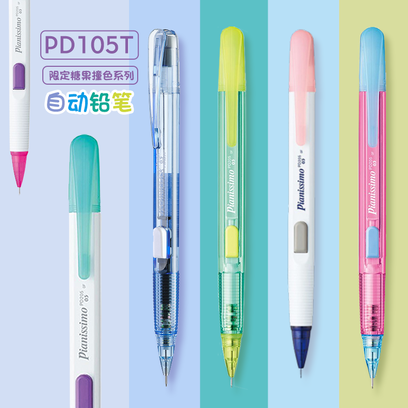 1 szt. Ołówek automatyczny Pen – Pentel Pen Energel recenzja i cena